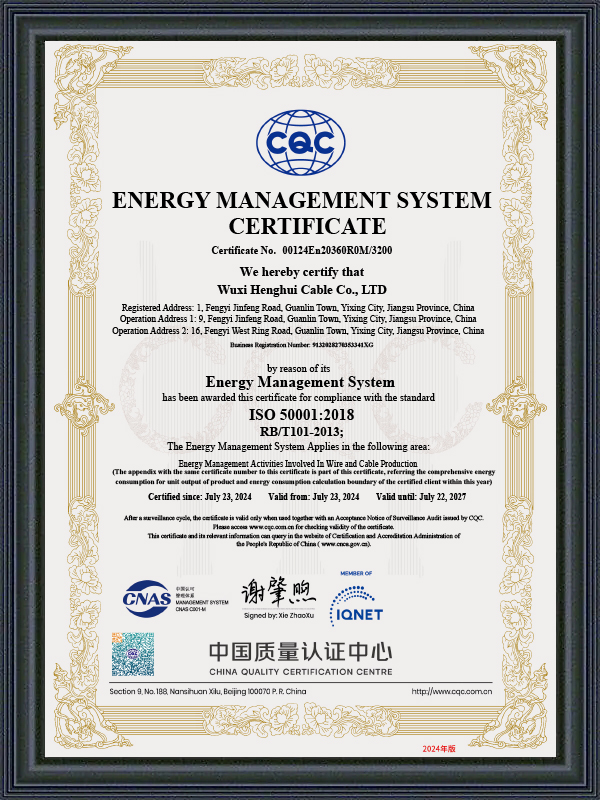 Certificat de système de gestion de l'énergie